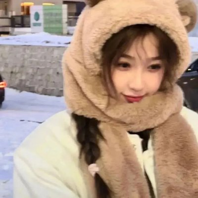 蒂娜