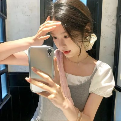 双子